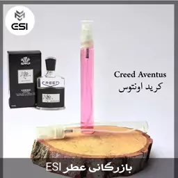 عطر کرید اونتوس درجه یک TOP تضمین کیفیت 