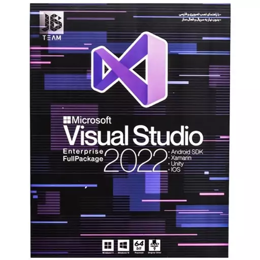 نرم افزار Visual Studio 2022 Enterprise فول پکیج نشر جی بی تیم