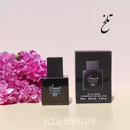 ادکلن مردانه اسمارت کالکشن 291 لالیک مشکی