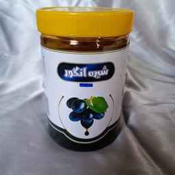 شیره انگور (950G)