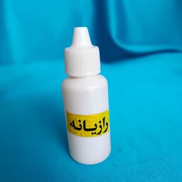 روغن رازیانه 30 سی سی