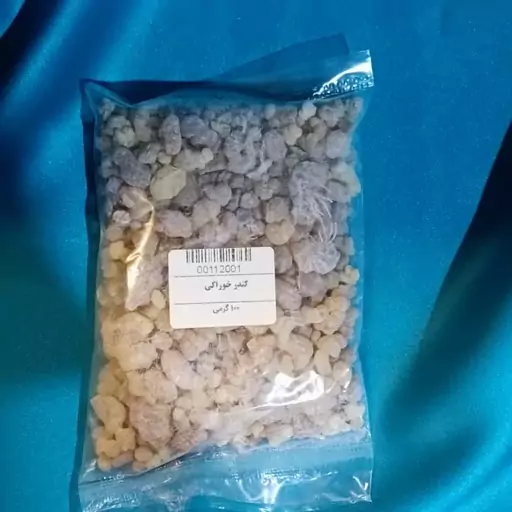 کندر خوراکی (100G)