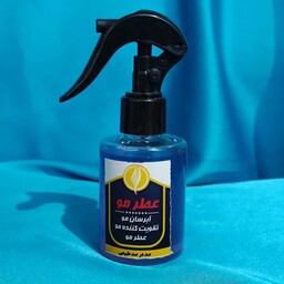 عطر مو طبیعی-بنفش