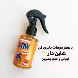 عطر مخصوص مو WOW رایحه پاستیل آبنباتی