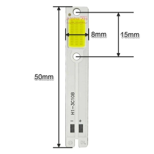 ال ای دی هدلایت 15 وات سفید مهتابی مدل H1-3C10B