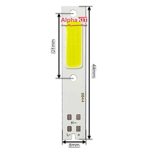 ال ای دی هدلایت دو کنتاکت 30 وات H4 سفید مهتابی مدل 0844