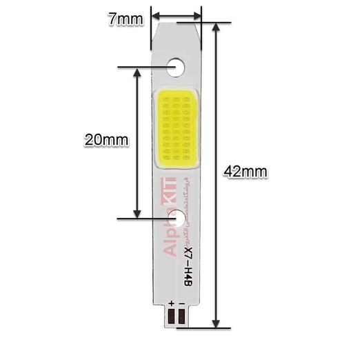 ال ای دی هدلایت 15 وات سفید مهتابی H7 مدل H4B