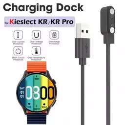 کابل شارژر ساعت هوشمند شیاومی  kieslect KR PRO (پس کرایه)