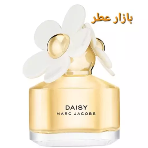 اسانس عطر مارک جاکوبز دیسی(هر ده میل) 