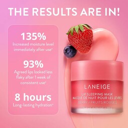 ماسک لب لانیژ مرطوب کننده قوی لب ( Laneige Lip Sleeping Mask)