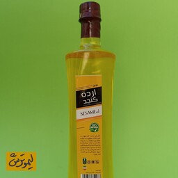 روغن ارده کنجد یک لیتری درجه یک