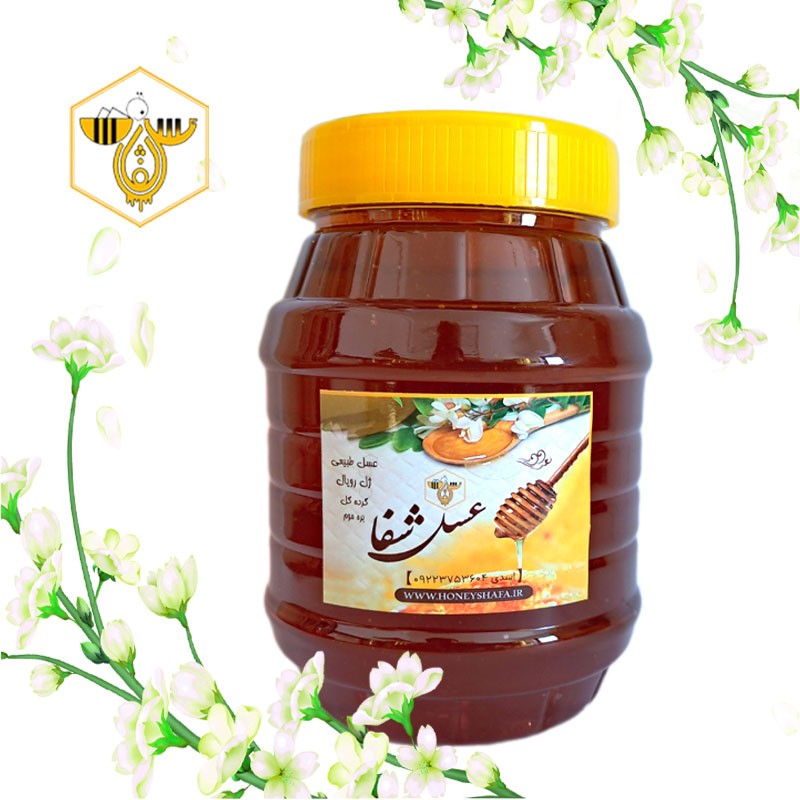 عسل طبیعی ممتاز چند گیاه کوهی (ساکاروز 2.6درصد- طبق برگه آزمایش قابل استعلام)