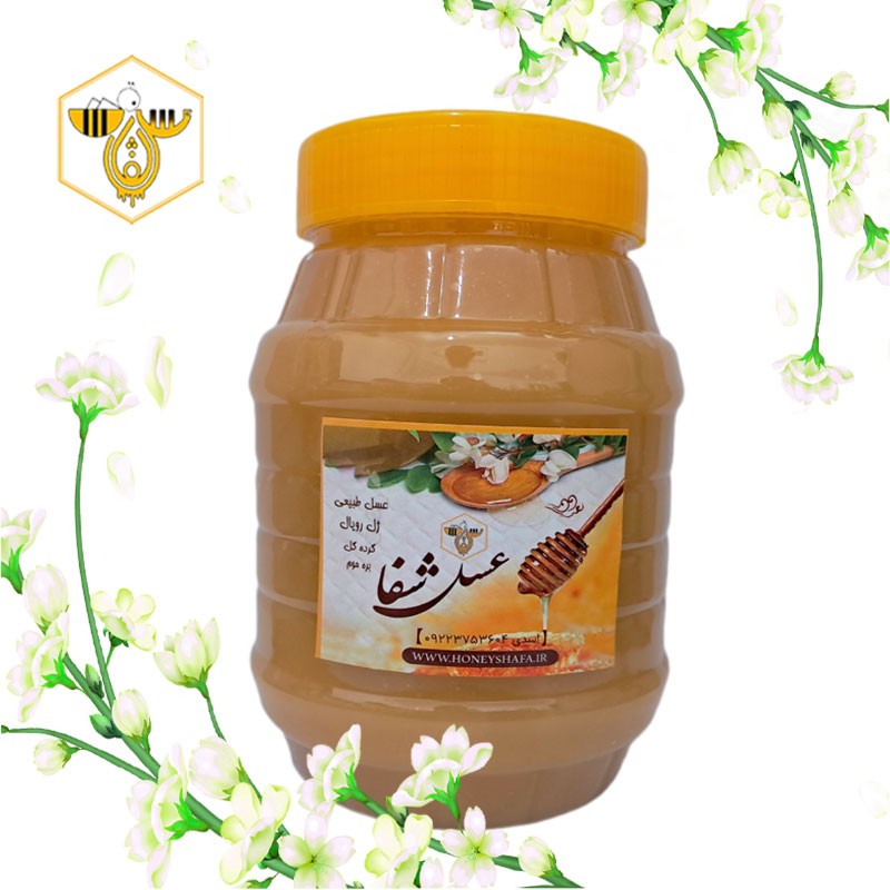 عسل طبیعی ممتاز چند گیاه کوهی،  خام و رس زده (ساکاروز 2.6درصد- طبق برگه آزمایش قابل استعلام)