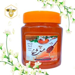 عسل دیابتی و درمانی چند گیاه خام کوهی نیم کیلویی ( 100 درصد طبیعی برداشت جدید، ساکاروز نیم درصد.  طبق برگه آزمایش)