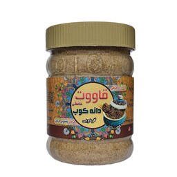 قاووت (قوتوو) گردویی خانگی دانه کوب - 500 گرم