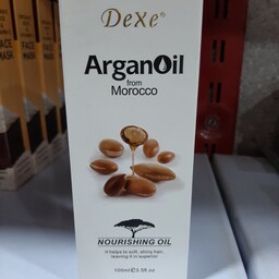 روغن آرگان دکسی اصل 