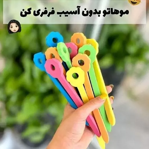 بیگودی مدل فومی دربسته بندی 18عددی بسیار باکیفیت و درجه یک  