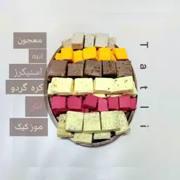 بستنی خشک  مخلوط تاتلی(50گرمی)