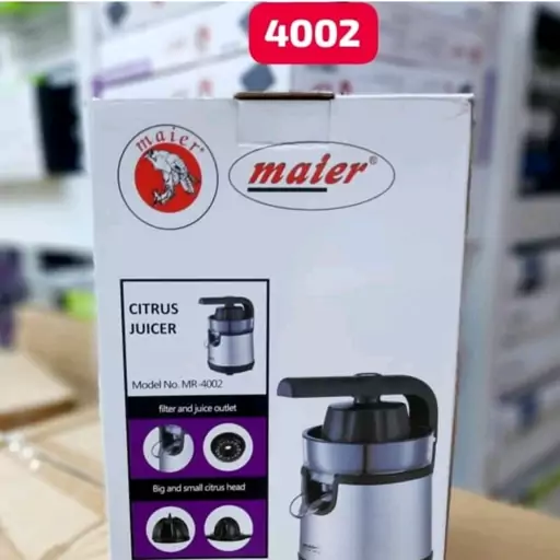 آب مرکبات گیر مایر مدل MR4003 و MR-4002

