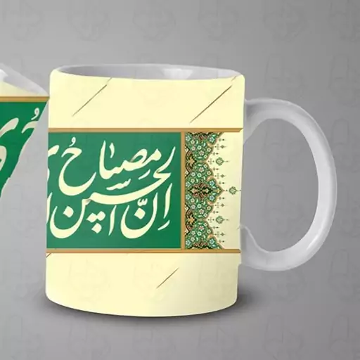  ماگ و لیوان سرامیکی امام حسین کد 1166