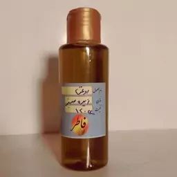 روغن زیره سبز 120 میلی لیتری دست ساز ( عطاری فاطر )