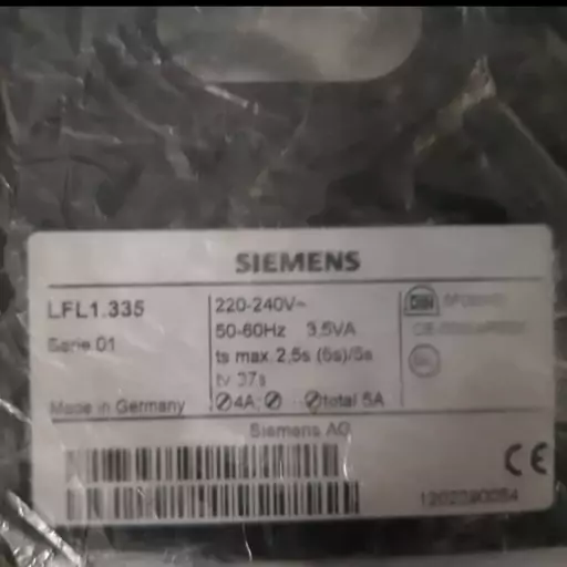 رله مشعل زیمنس SIEMENS LFL 1.335