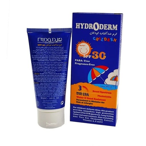 ضد آفتاب کودک SPF30 هیدرودرم