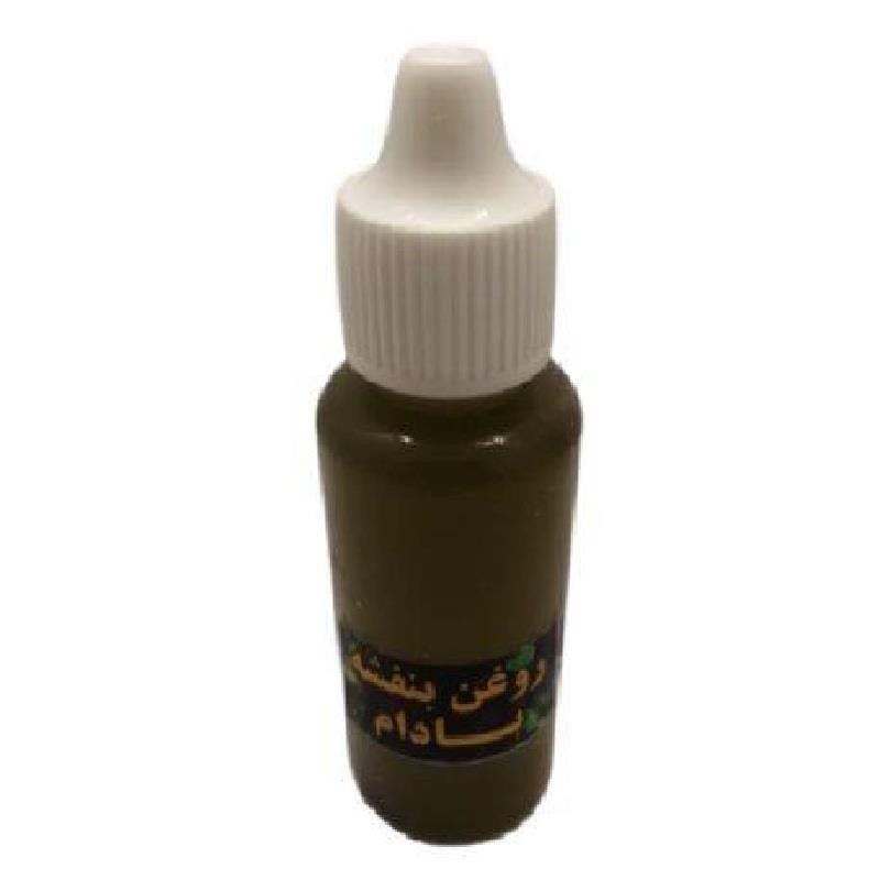 روغن بنفشه بادام