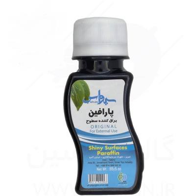 روغن پارافین