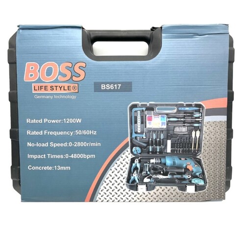 جعبه ابزار 48 عددی دریل چکشی باس مدل BS617 ا Boss Tool box BS617