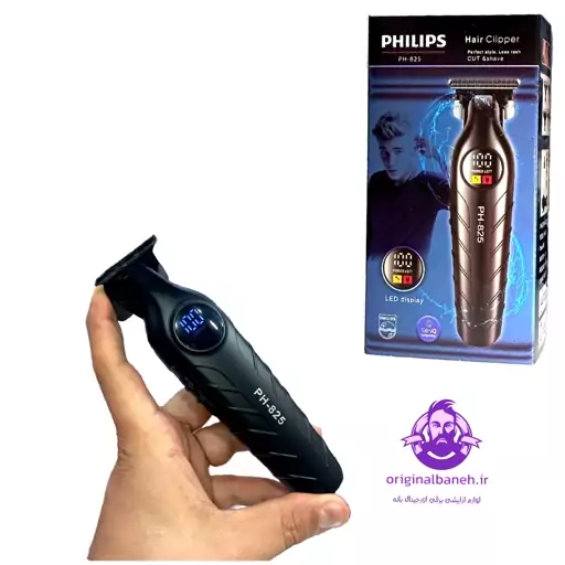 صفر زن صورت و بدن مارک فلیپس   PHILIPS new 825  شارژی و مستقیم برق   دیجیتالی و نمایشگر درصد باتری   