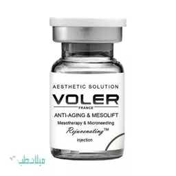 کوکتل پوستی  Anti-aging - mesolift cocktail  ولر فرانسه (meso voler)