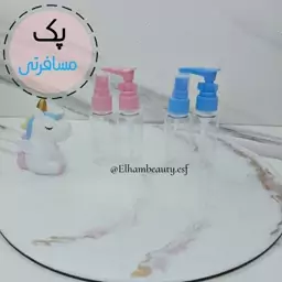 ست مسافرتی 2 تکه اسپری و پمپی