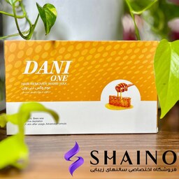 وکس اپلاسیون موبر صورت و بدن دنی وان عسل 700 گرمی DANI ONE 