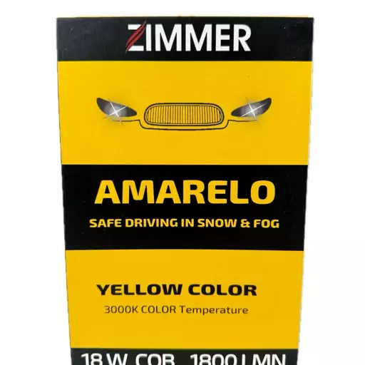 هدلایت زیمر amarelo زرد پایه H7 بسته دو عددی