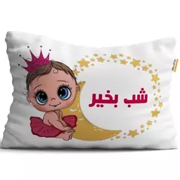 بالش نوزاد تاراد مدل شب بخیر  کد PID2717 - سایز 40x30x15 سانت