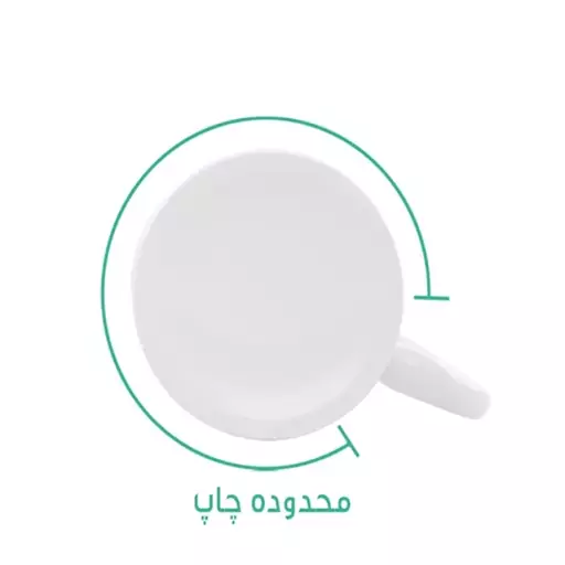 ماگ سرامیکی تاراد طرح عکس شخصی کد MUG2002