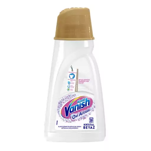 مایع لکه بر لباس ونیش سفید Vanish حجم (1000ml)