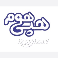 ایمان حقیقی