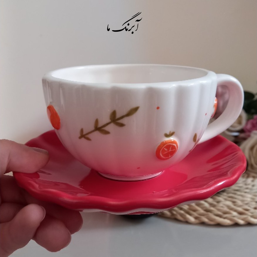 فنجان و نعلبکی پرتقال 