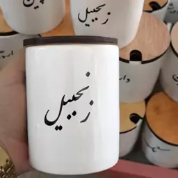 بانکه زنجبیل مستقیم از تولیدی