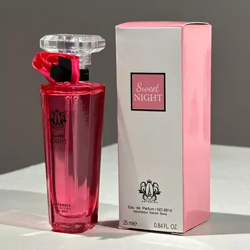 عطر و ادکلن زنانه سوییت نایت (sweet night) از برند آرتمیوس حجم 25 میل