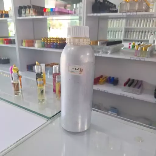 عطر الورهوم شنل