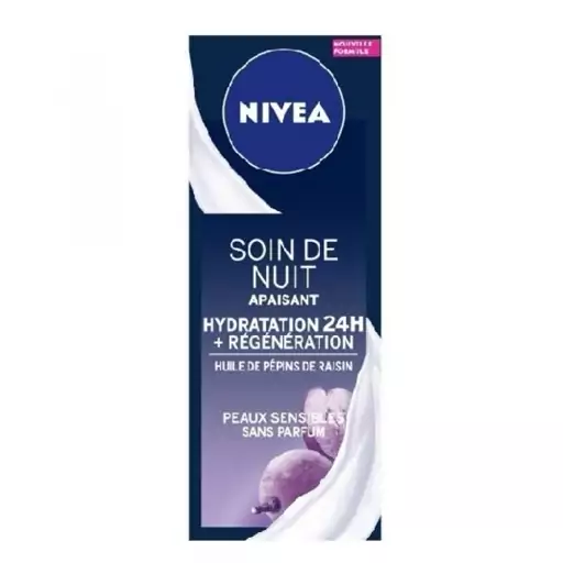 کرم آبرسان نیوا Nivea حاوی روغن هسته انگور حجم 50 میل