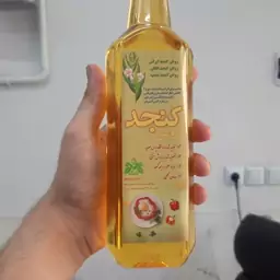 روغن کنجد