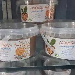 کره بادام زمینی آستانه(شکلاتی)