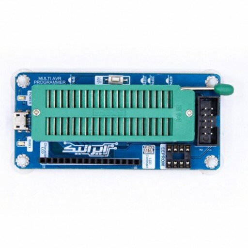 پروگرامر میکروکنترلرهای AVR مدل Multi AVR Programmer

