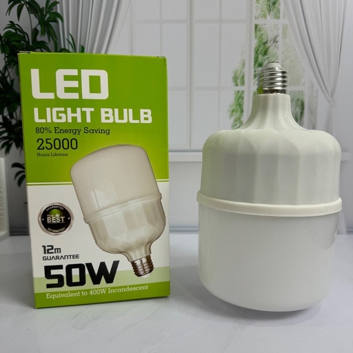 لامپ 50 وات LED نور سفید با یکسال ضمانت