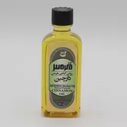 روغن دارچین (55 میلی لیتر)موسسه حکیم خیراندیش 