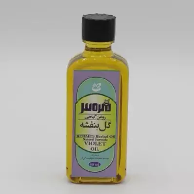 روغن گل بنفشه(55 میلی لیتر)موسسه حکیم خیراندیش 